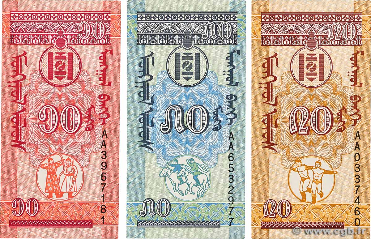 10, 20 et 50 Mongo Lot MONGOLIE  1993 P.49 ST