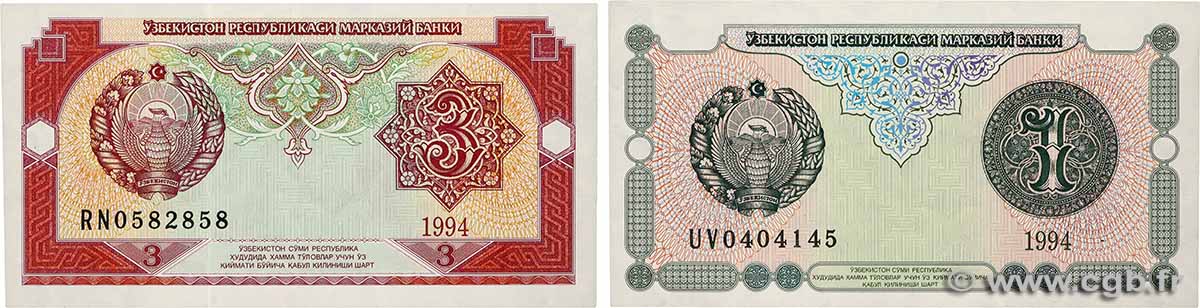 1 et 3 Sum Lot OUZBEKISTAN  1994 P.73a et P.74a pr.NEUF