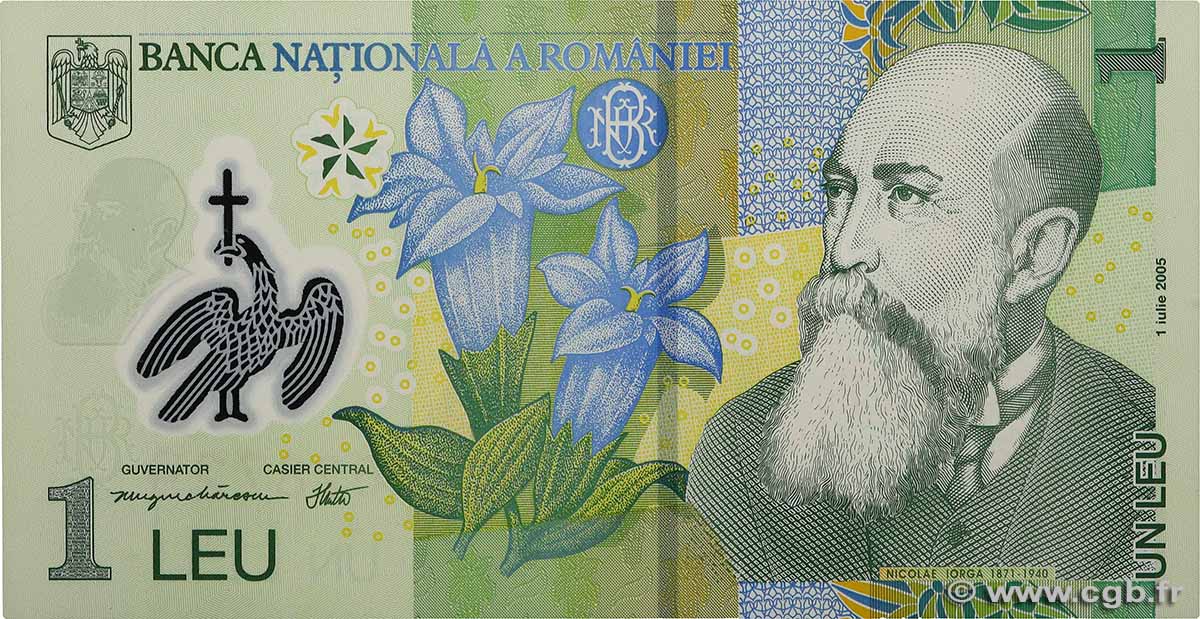 1 Lei RUMANIA  2005 P.117a FDC