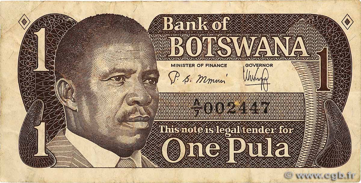 1 Pula BOTSWANA  1983 P.06a MB