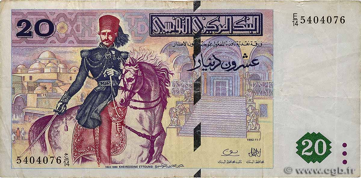 20 Dinars TUNISIA  1992 P.88 q.BB