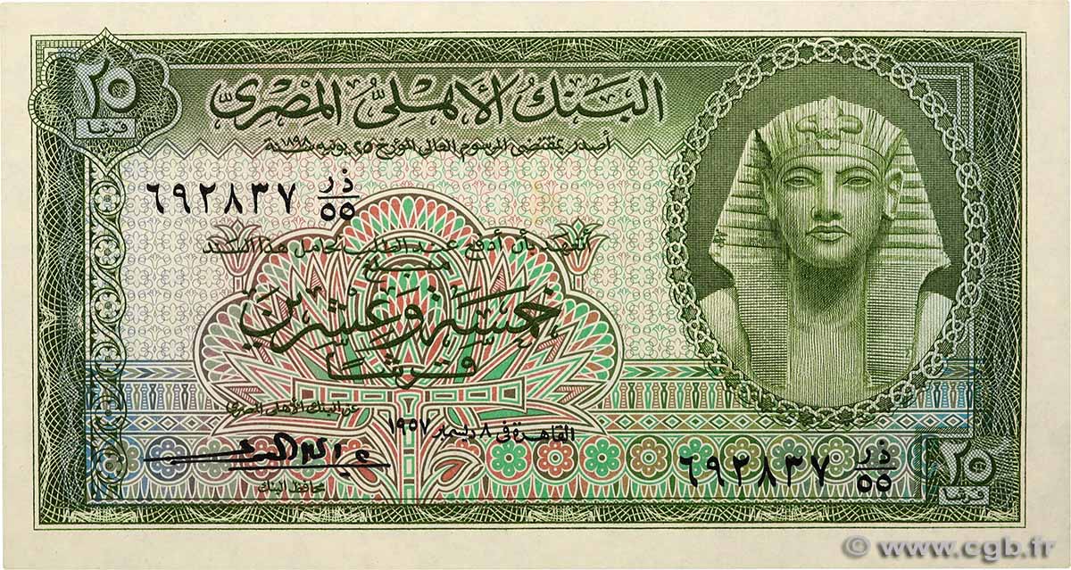 25 Piastres ÄGYPTEN  1957 P.028c fST+