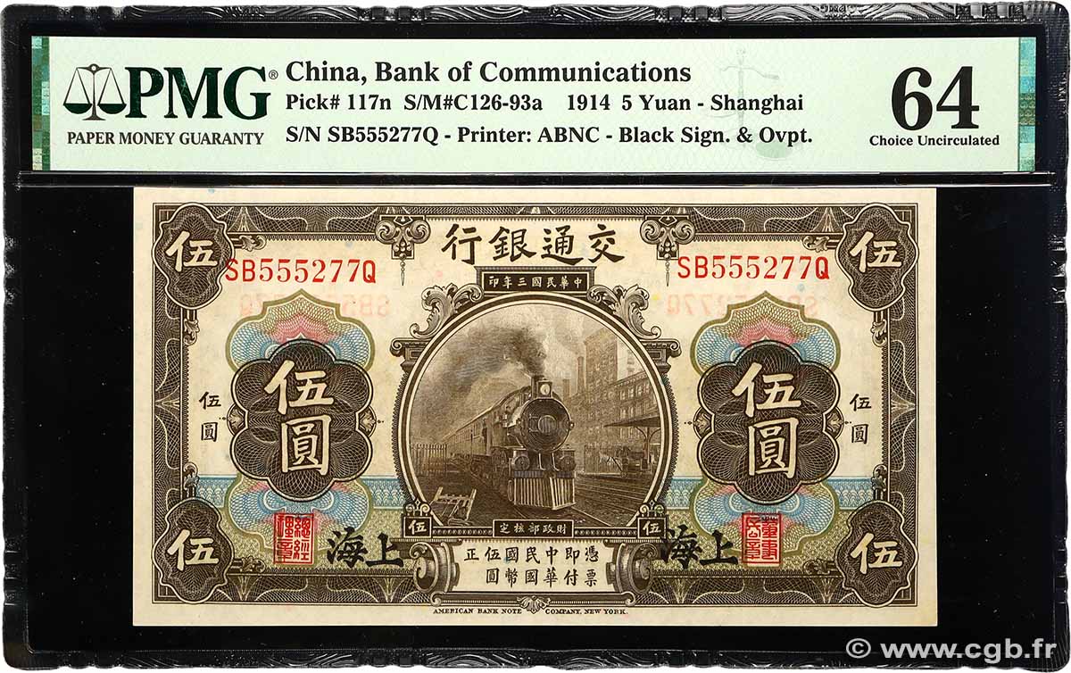 5 Yüan CHINA Shanghai 1914 P.0117n fST+