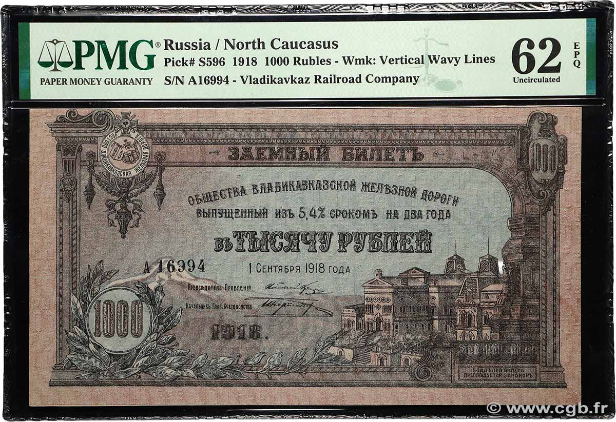 1000 Roubles  RUSSLAND  1918 PS.0596 fST+