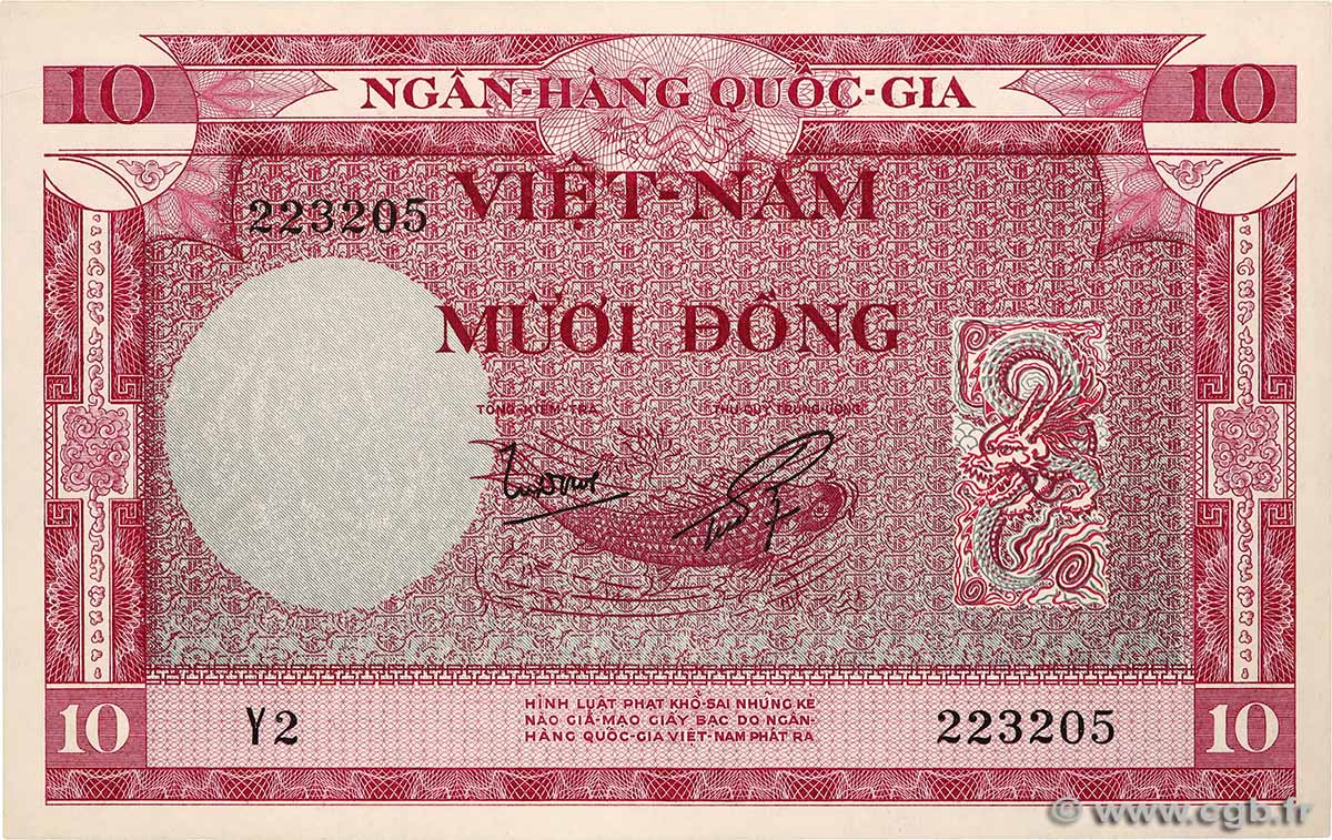 10 Dong VIET NAM SOUTH  1955 P.03a XF+