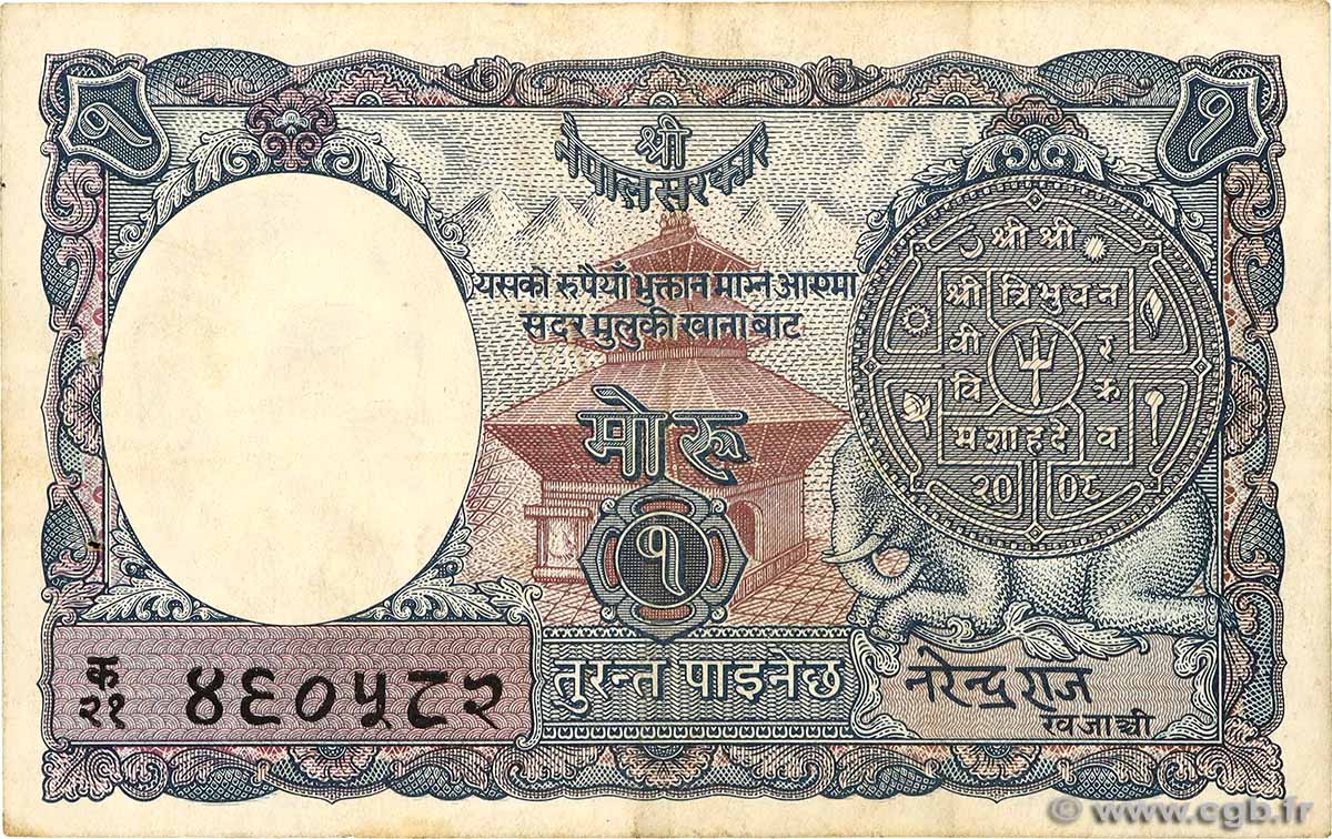 1 Mohru NEPAL  1951 P.01b VF