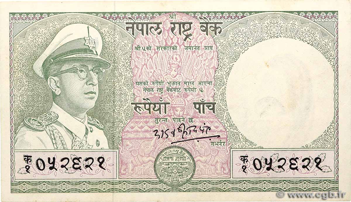 5 Rupees NEPAL  1972 P.17 XF