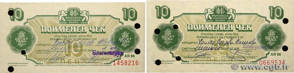 10 Leva Lot BULGARIA  1986 P.FX.39a XF+