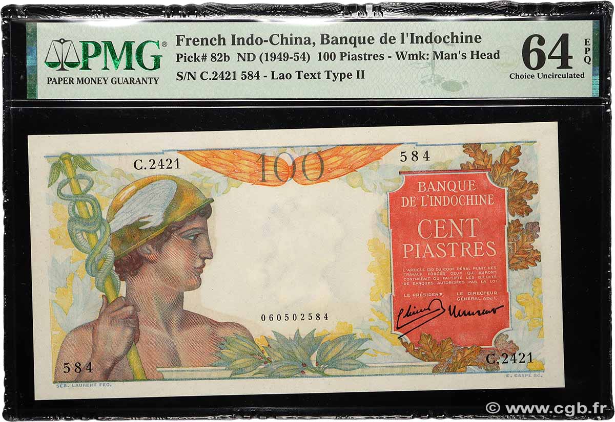 100 Piastres FRANZÖSISCHE-INDOCHINA  1947 P.082b fST+