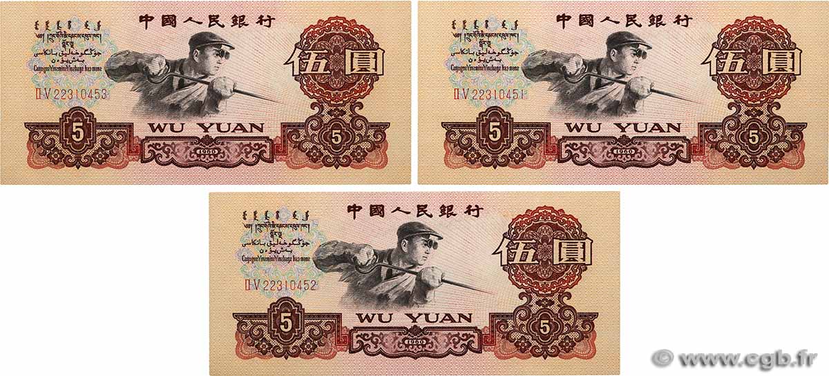 5 Yüan Consécutifs CHINA  1960 P.0876b UNC