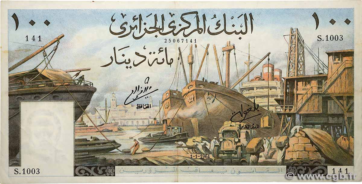 100 Dinars ALGÉRIE  1964 P.125a TTB