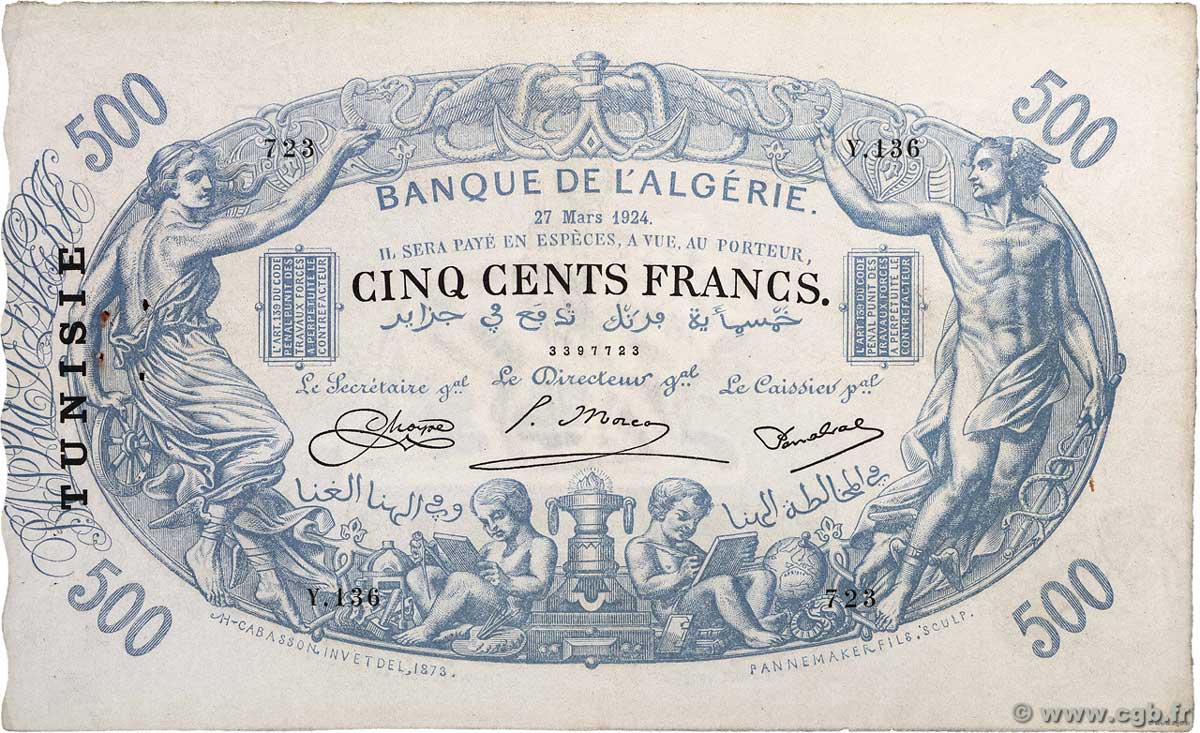 500 Francs TUNISIA  1924 P.05b VF+