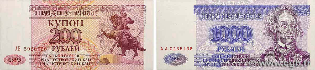 200 et 1000 Rublei Lot TRANSNISTRIA  1993 P.21 et P.26 UNC