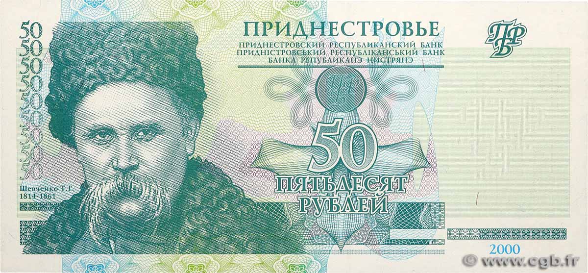 50 Roubles TRANSNISTRIA  2000 P.38a FDC
