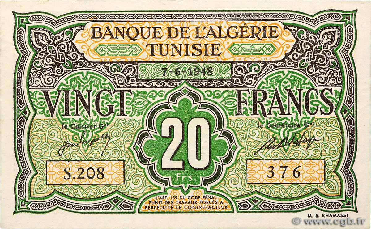 20 Francs TUNISIA  1948 P.22 XF