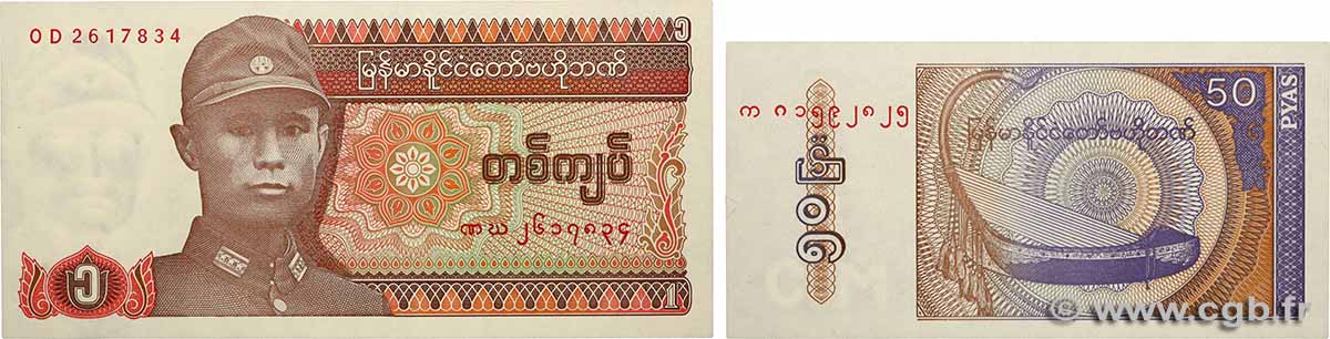 1 Kyat et 50 Pyas Lot MYANMAR   1972 P.67 et P.68 NEUF