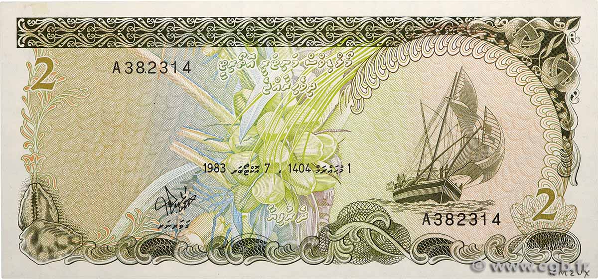 2 Rufiyaa MALDIVES  1983 P.09a SPL+