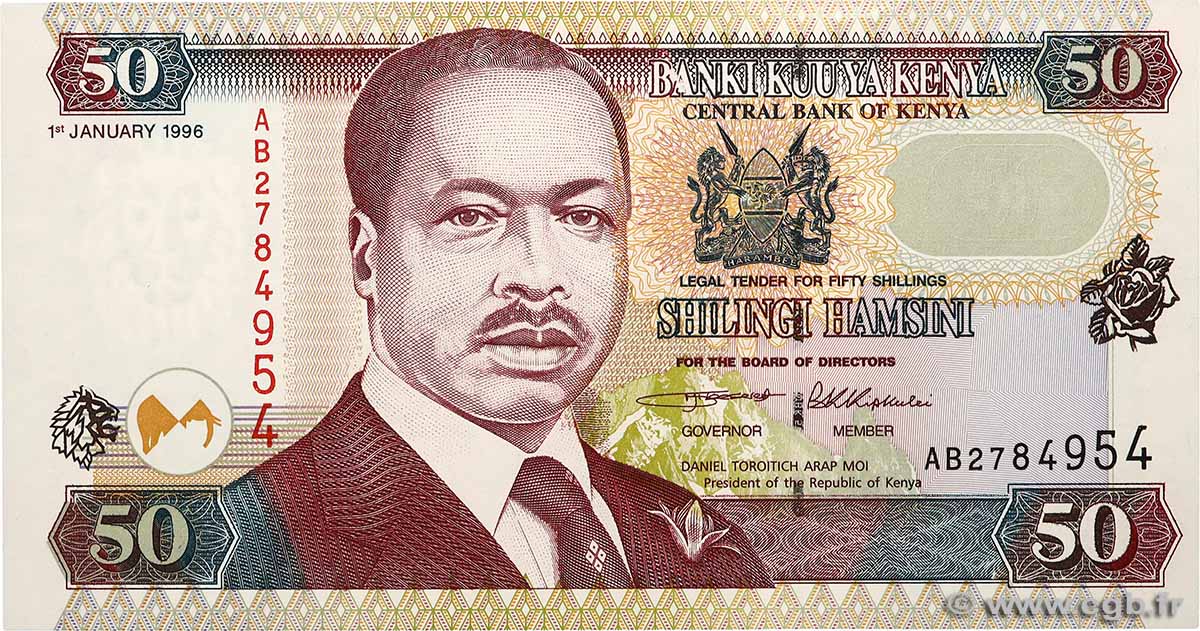 50 Shillings KENYA  1996 P.36a pr.NEUF