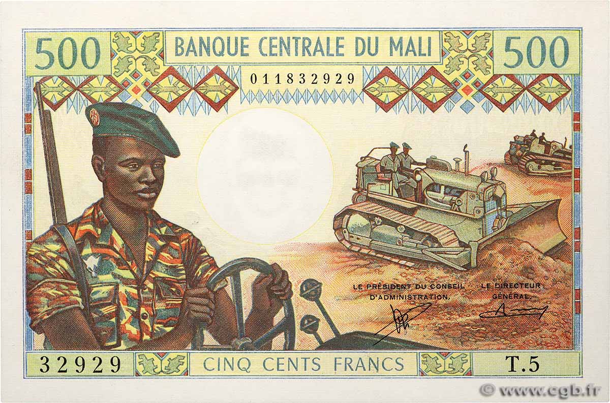 500 Francs MALI  1973 P.12b NEUF