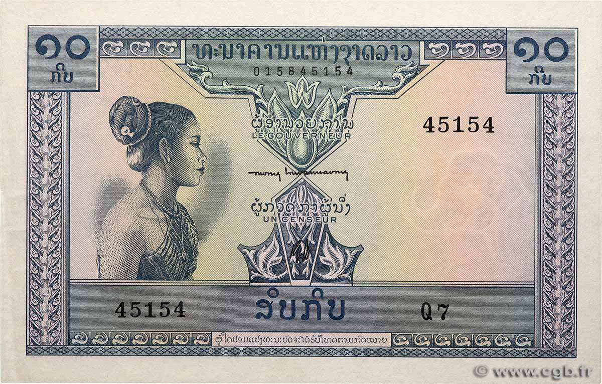 10 Kip LAOS  1962 P.10b SPL