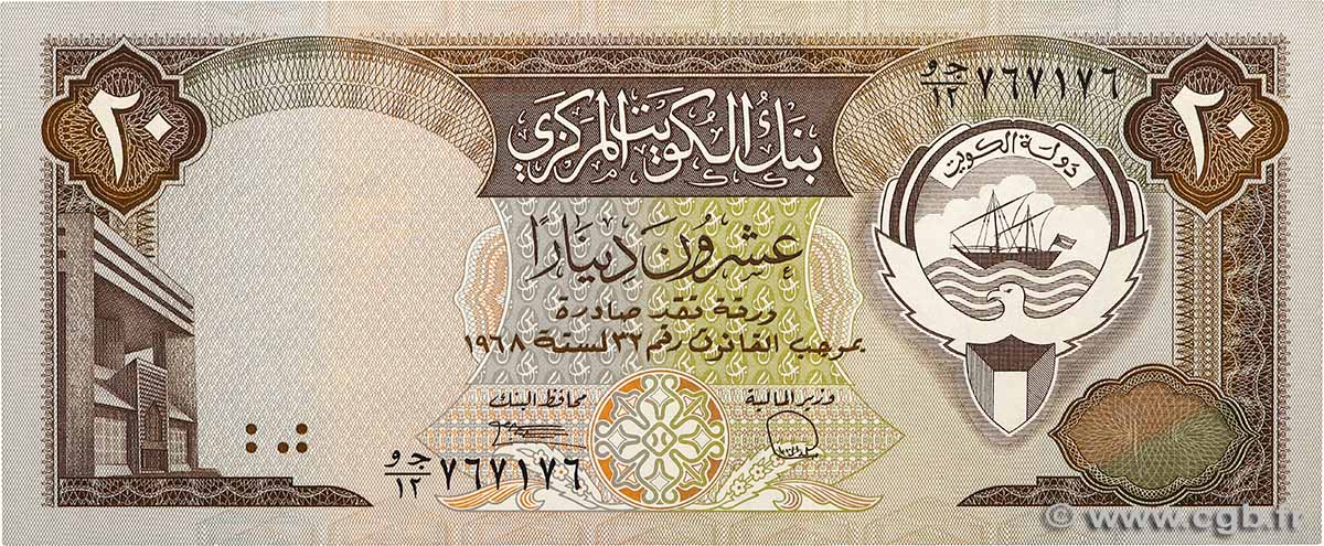 20 Dinars KOWEIT  1986 P.16b UNC-