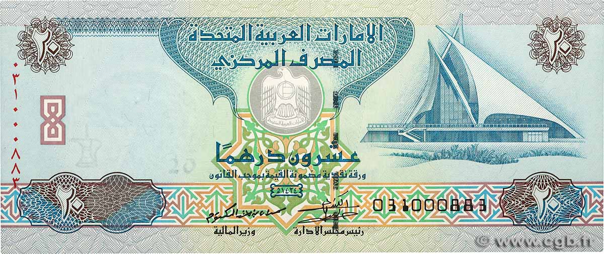 20 Dirhams VEREINIGTE ARABISCHE EMIRATE  2013 P.28b fST+