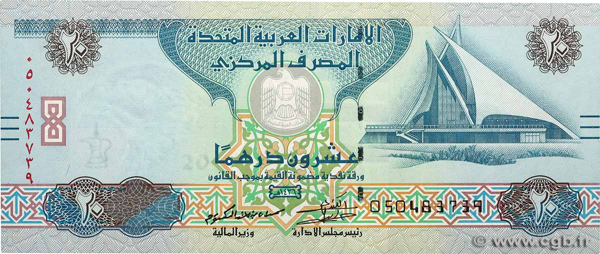 20 Dirhams UNITED ARAB EMIRATES  2015 P.28c UNC