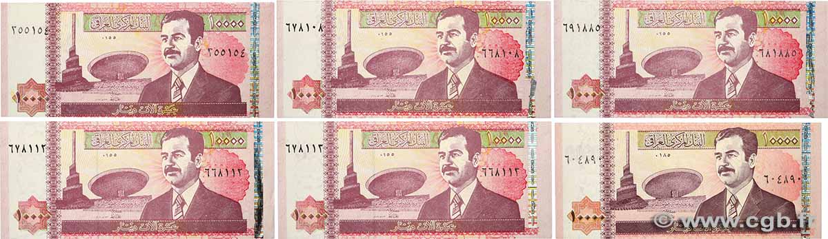 5 Dinars Lot IRAQ  1992 P.080a UNC-