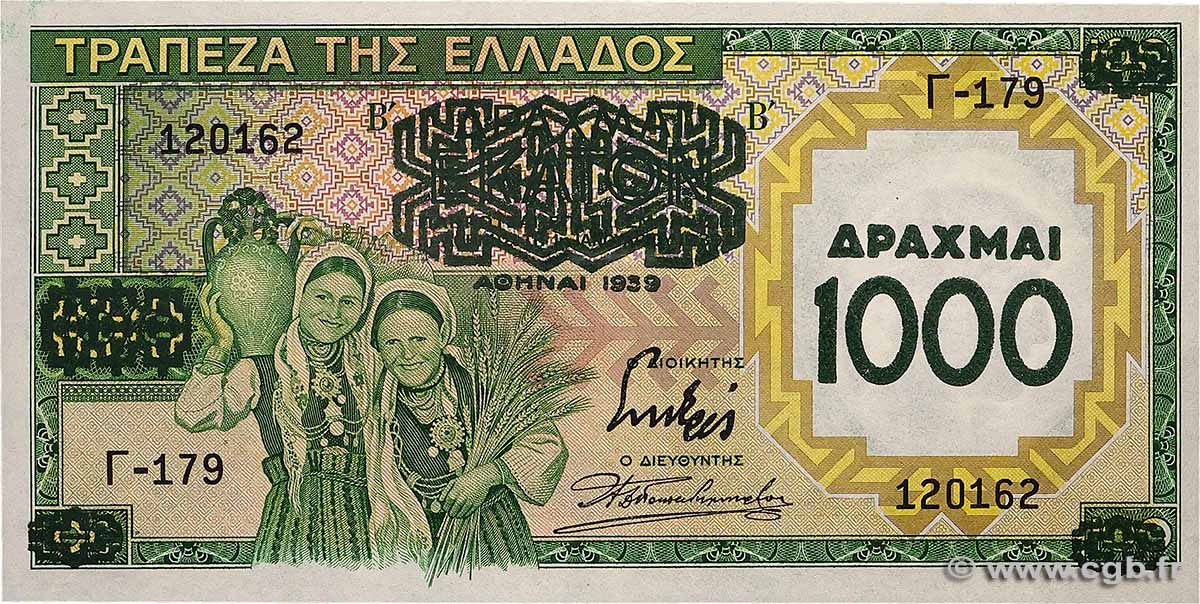 1000 Drachmes sur 100 Drachmes GRIECHENLAND  1939 P.111 fST+