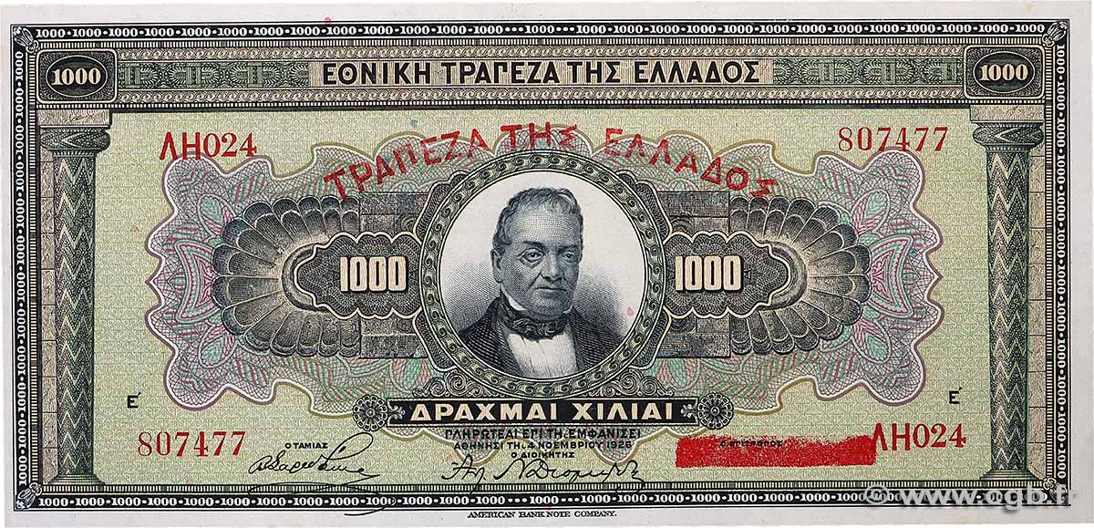 1000 Drachmes GRECIA  1926 P.100b q.FDC