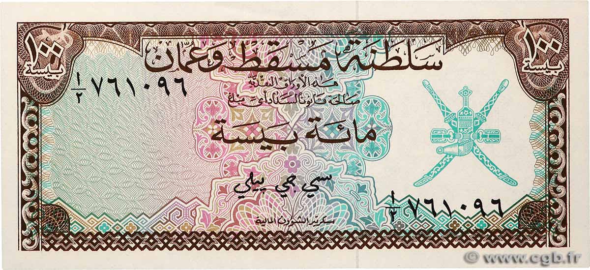 100 Baiza OMAN  1970 P.01a pr.NEUF