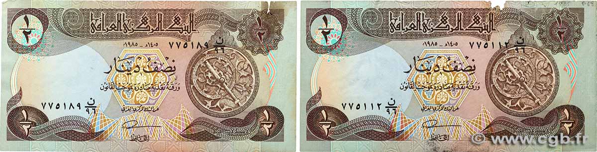 1/2 Dinar Lot IRAQ  1985 P.068a F+