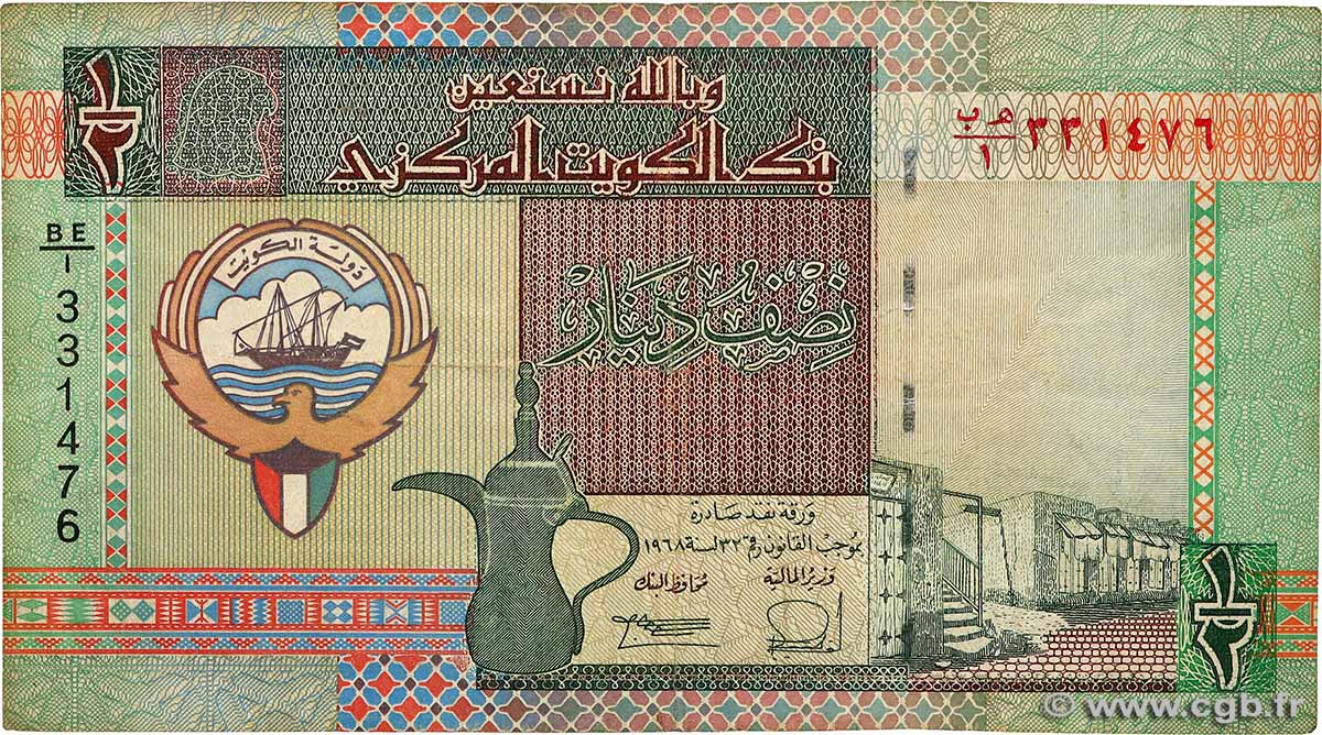 1/2 Dinar KOWEIT  1994 P.24a F
