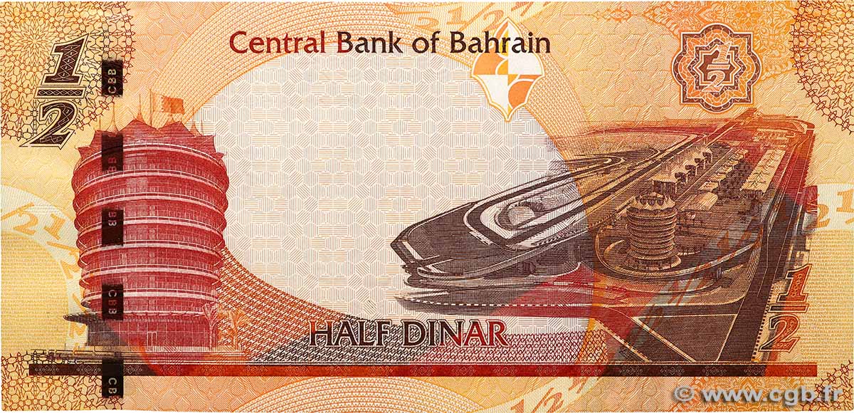 1/2 Dinar BAHRAIN  2016 P.30 UNC