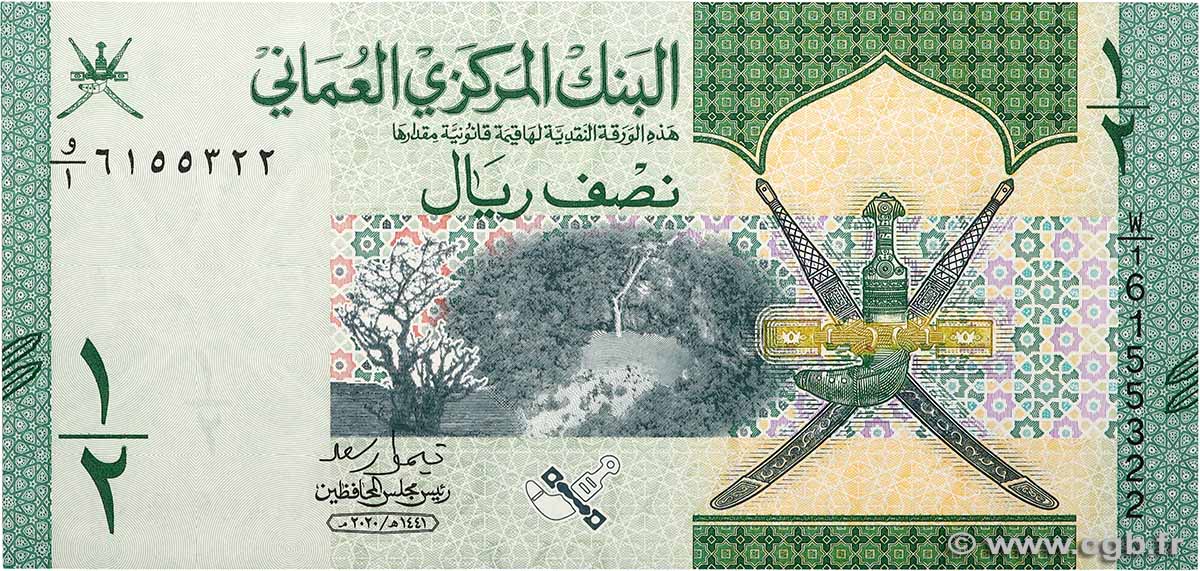 1/2  Rial OMAN  2020 P.50 UNC