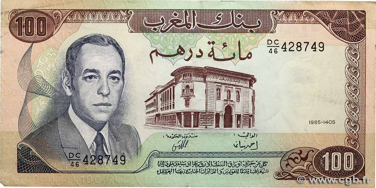 100 Dirhams MAROC  1985 P.59b TTB+