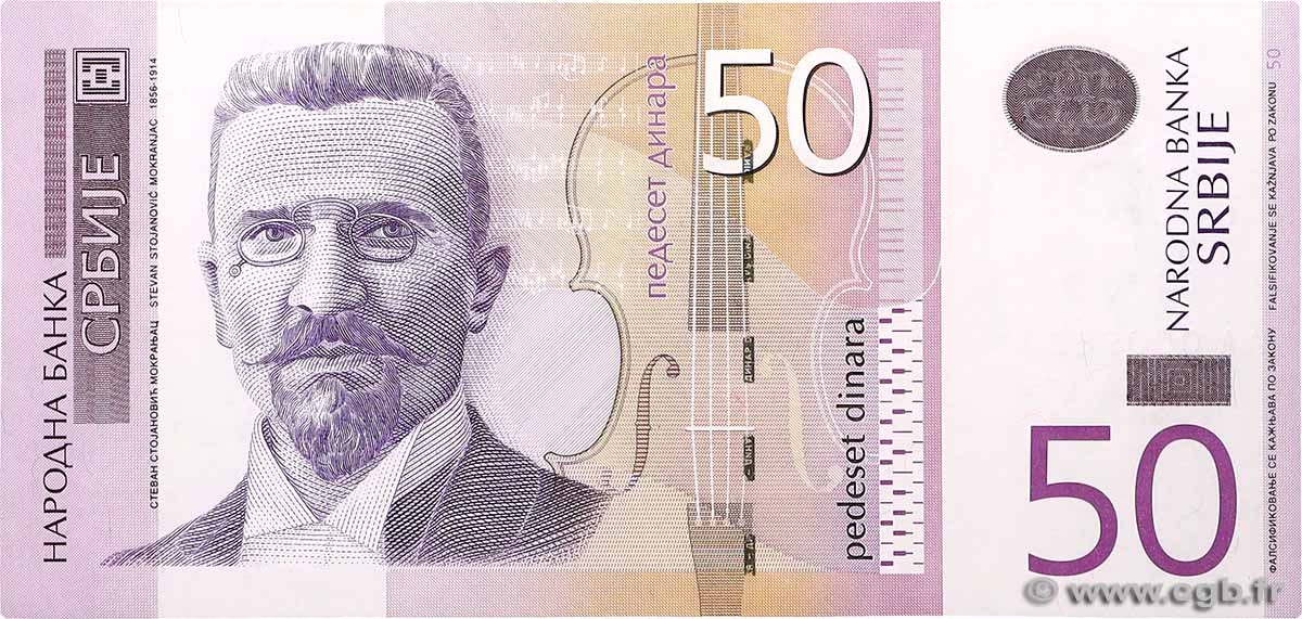 50 Dinara SERBIE  2005 P.40a NEUF