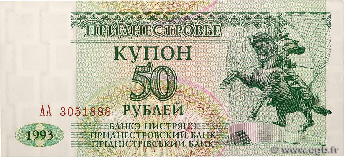 50 Roubles TRANSNISTRIE  1993 P.19 NEUF