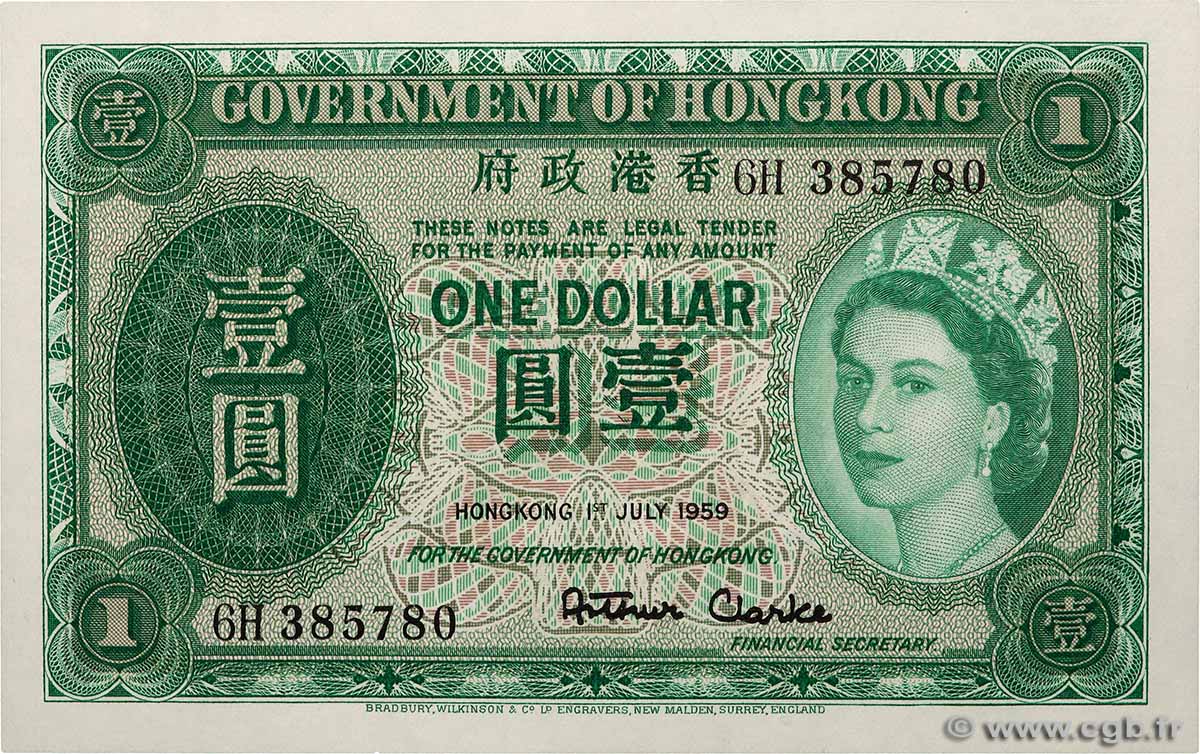 1 Dollar HONG KONG  1959 P.324Ab NEUF