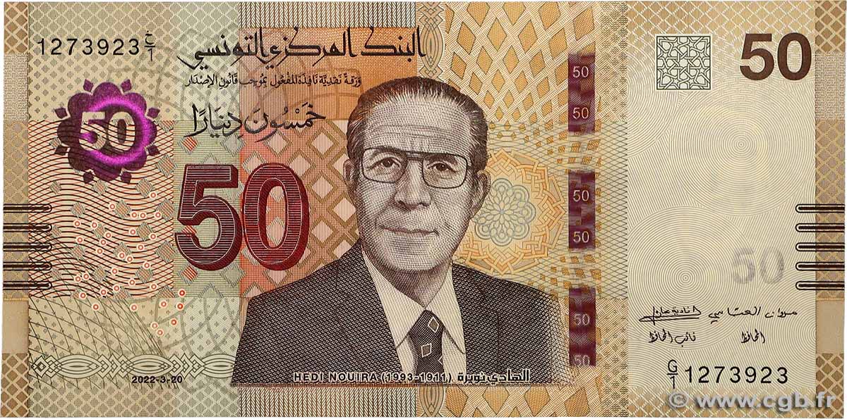 50 Dinars TUNISIE  2025 P.100 NEUF