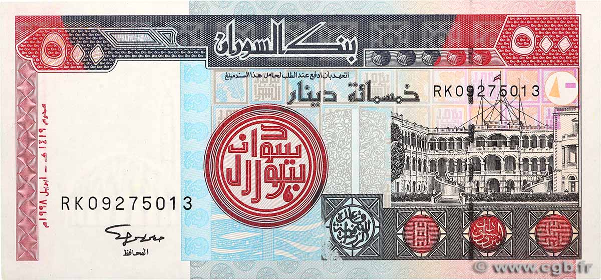 500 Dinars SUDAN  1998 P.58b UNC