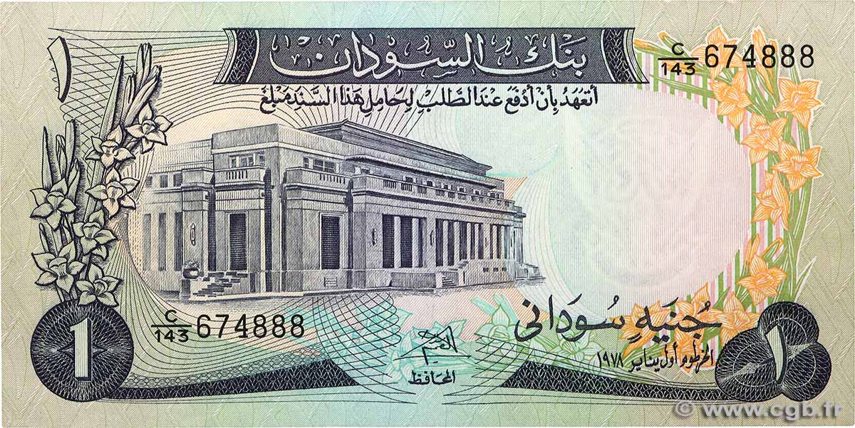 1 Pound SUDAN  1978 P.13b q.SPL