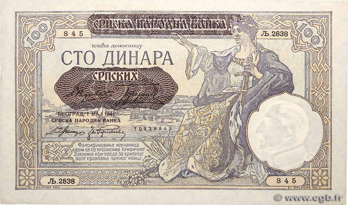 100 Dinara SERBIA  1941 P.23 AU+