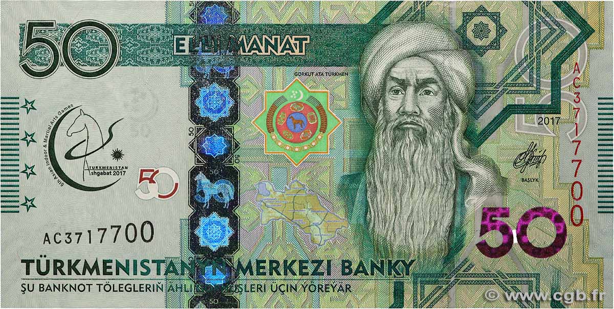 50 Manat Commémoratif TURKMÉNISTAN  2017 P.40 NEUF