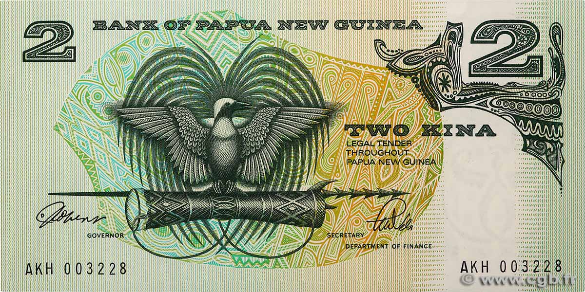 2 Kina PAPOUASIE NOUVELLE GUINÉE  1981 P.05c NEUF