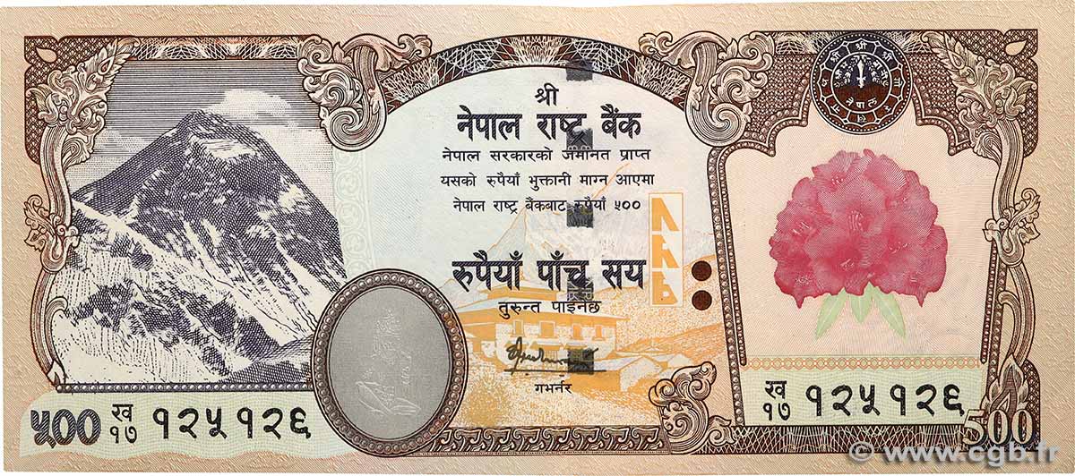 500 Rupees NEPAL  2007 P.65 SC+