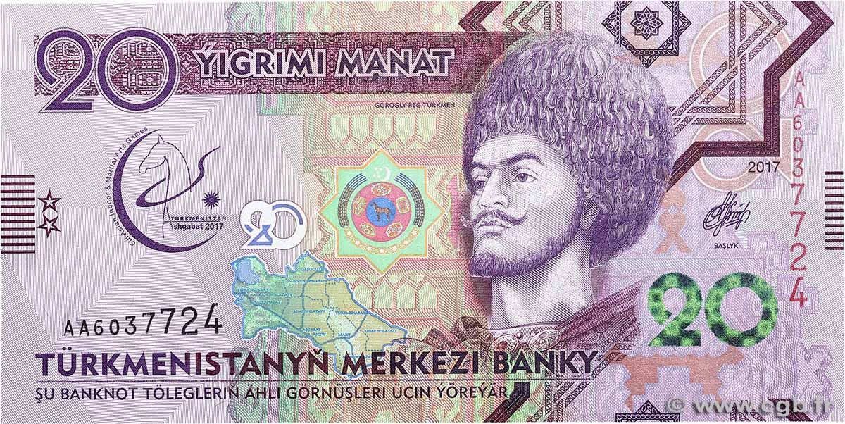 20 Manat Commémoratif TURKMÉNISTAN  2017 P.39 NEUF
