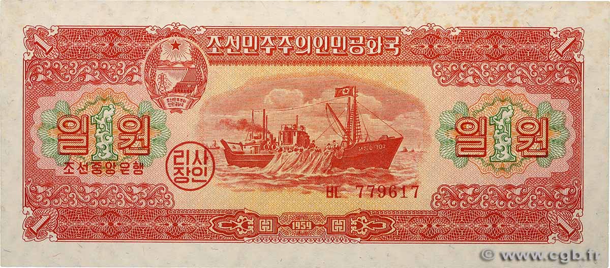 1 Won NORDKOREA  1959 P.13 fST+