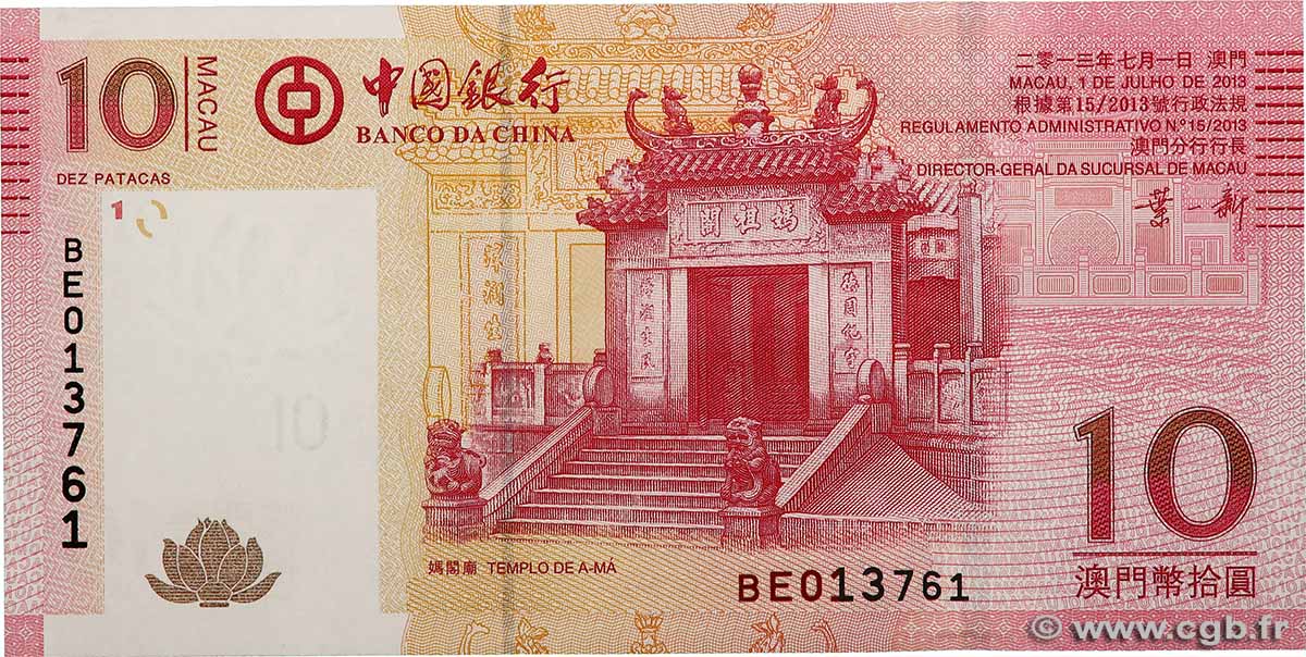10 Patacas MACAO  2013 P.108b NEUF