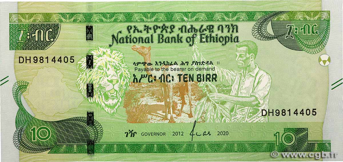 10 Birr ÉTHIOPIE  2020 P.55 NEUF